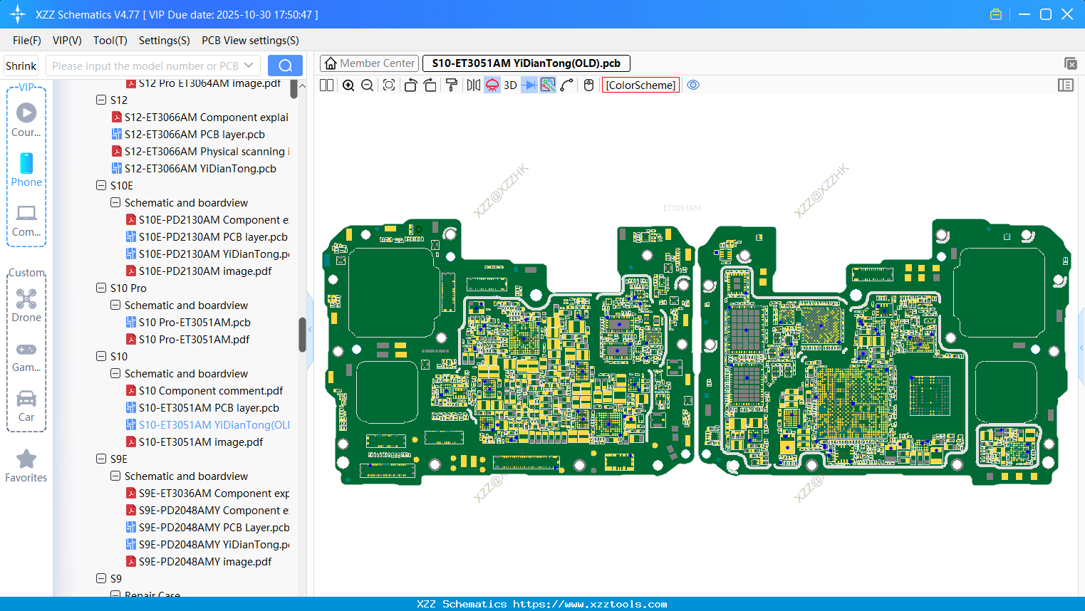 VIVO S10-ET3051AM bitmap(OLD)